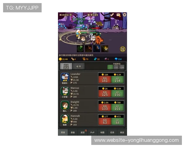 永利下载最新版本上线，丰富游戏内容等你来探索