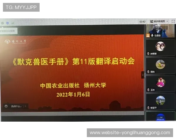 永利官网总站入口最新登录指南，详细步骤帮助玩家顺利进入官方平台享受精彩游戏