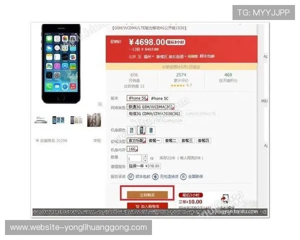 永利官网游戏支付方式多样方便快捷支持多平台多渠道充值体验更便捷