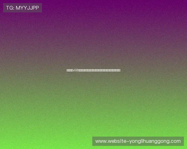 永利棋牌v58官网版专业客服全天在线,解决玩家在游戏中遇到的各种问题 永利棋牌v58官网版专业客服全天在线,解决玩家在游戏中遇到的各种问题