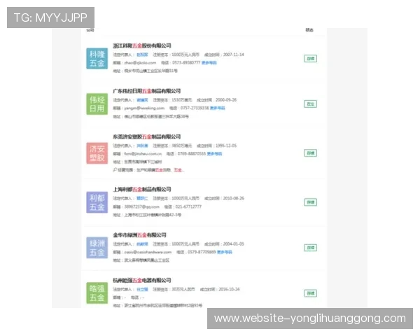 永利注册网址手机版官方入口网址,提供多样化的游戏选择与优质服务 永利注册网址手机版官方入口网址,提供多样化的游戏选择与优质服务