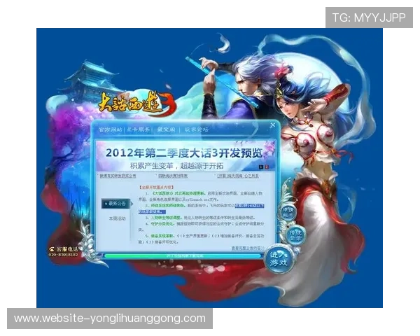 永利棋牌网址查询常见问题解答，解决玩家在查询过程中遇到的疑问