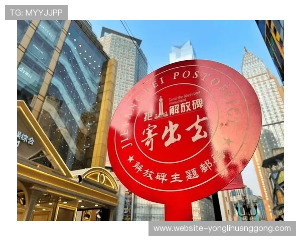 永利澳门老网址最新官方入口，确保安全稳定访问体验