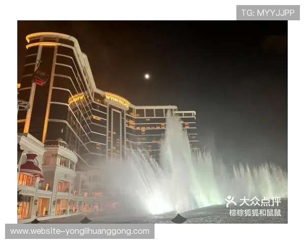 永利皇宫官网注册流程详解助你轻松完成账号注册