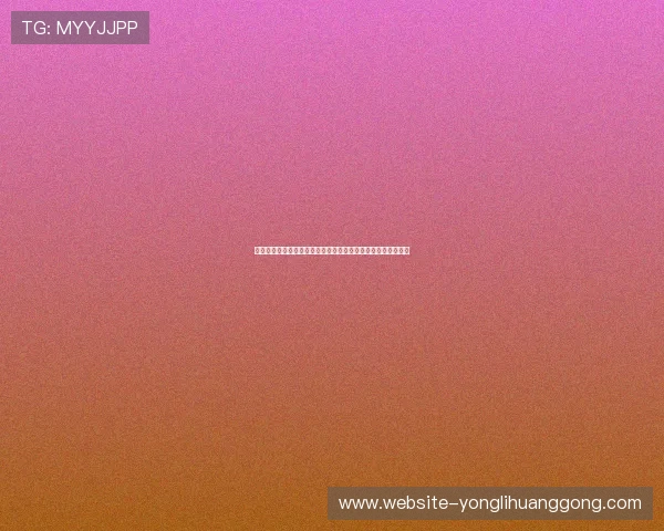 永利线上开户用户体验分享真实用户讲述开户过程中的实用技巧