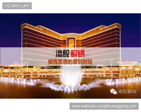 永利集团的网址官方平台,全面介绍永利集团的官方网站信息 永利集团的网址官方平台,全面介绍永利集团的官方网站信息