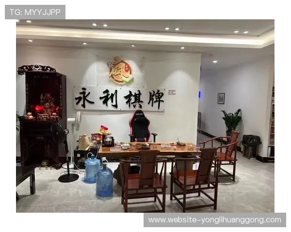 永利集团棋牌室地址最新查询指南，详细介绍各大分店位置及交通路线