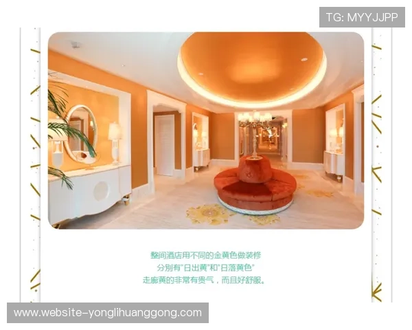 澳門永利皇宫手机版会员登录安全登录技巧分享 澳門永利皇宫手机版会员登录安全登录技巧分享