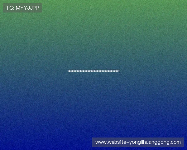 永利集团网页版安全稳定，提供多样化的线上娱乐体验，尽享精彩游戏乐趣