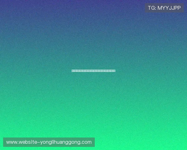 澳门威尼斯人网站投注流程指南，详细步骤让新手也能快速上手