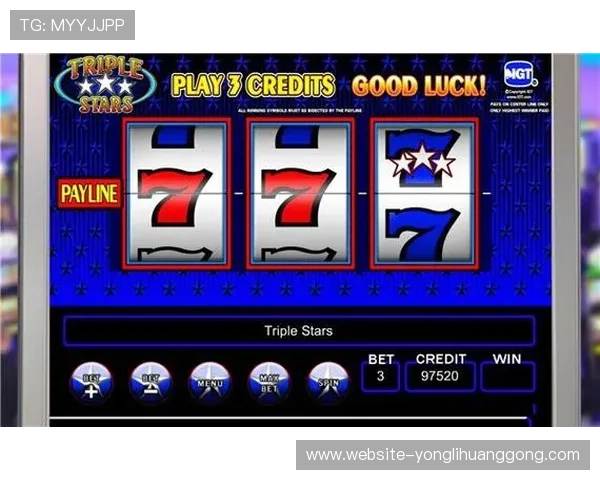 全面解析澳门角子机的基本规则与常见玩法策略