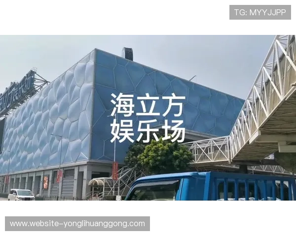 回力海立方全新上线带你体验极致的虚拟世界探索与互动乐趣