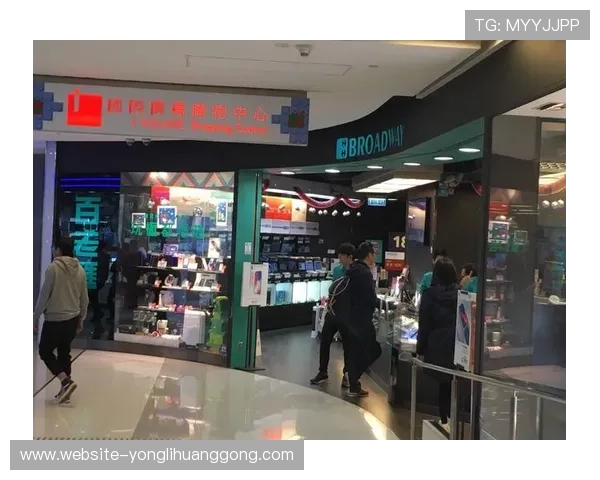 如何有效解决香港百老汇官网无法打开的问题及预防措施