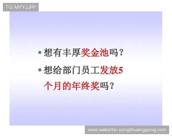 巴黎人官网加盟最新政策解读为投资者提供实用操作指南
