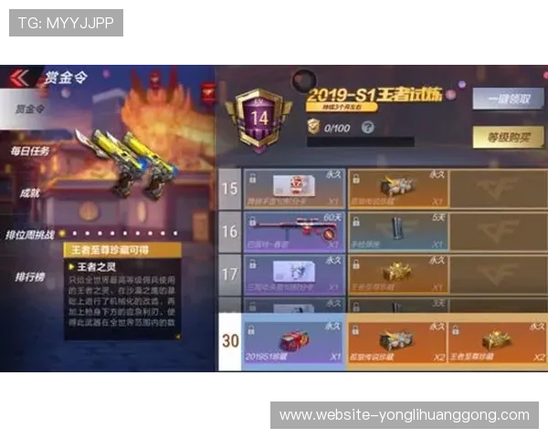 新濠天地菲律宾官网提供最新游戏资讯与优惠活动全面介绍