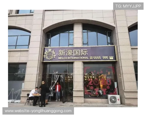 新濠国际官网游戏种类丰富多样满足不同玩家的娱乐需求与偏好