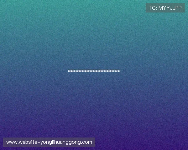 梅高美官网玩家社区交流平台打造良好互动环境促进玩家之间的合作与分享 梅高美官网玩家社区交流平台打造良好互动环境促进玩家之间的合作与分享