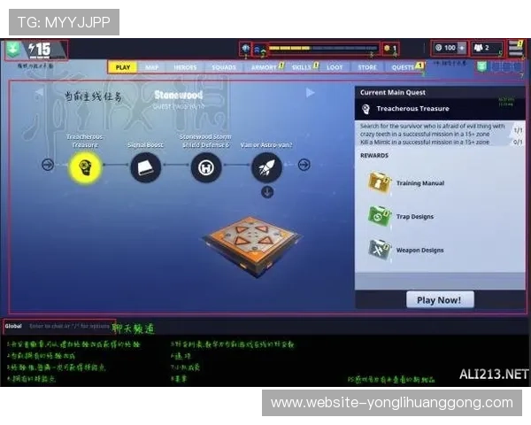 永利国际网站新手入门攻略帮助玩家快速上手游戏流程