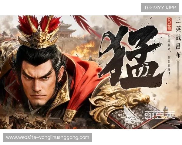 永利在线手游最新优惠活动推荐，助你轻松享受丰富奖励与福利