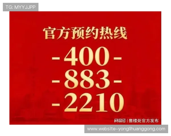 永利娱乐客服服务全方位提升用户体验解决玩家各种疑问与问题