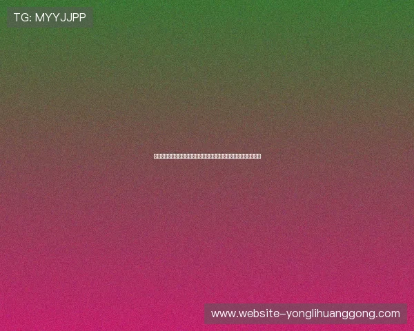 永利旗舰厅注册平台最新优惠活动,丰富奖励等你来领取尽享游戏乐趣 永利旗舰厅注册平台最新优惠活动,丰富奖励等你来领取尽享游戏乐趣