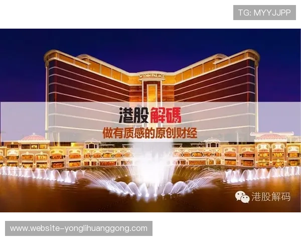 永利皇宫娱乐最新游戏上线介绍带你体验最热门的娱乐项目与玩法 永利皇宫娱乐最新游戏上线介绍带你体验最热门的娱乐项目与玩法