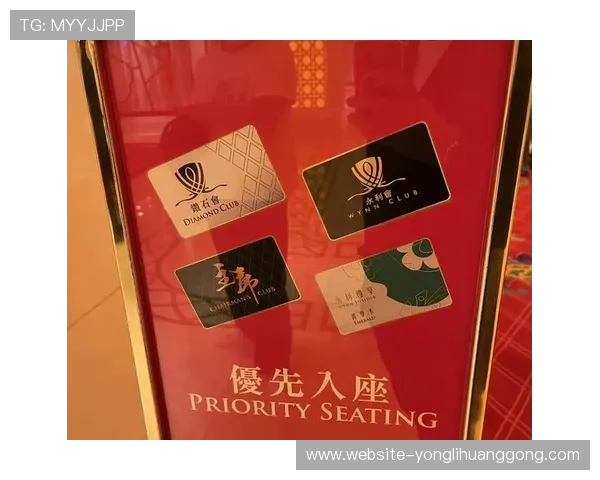 永利集团会员注册官网详细步骤解析及常见问题解决方案推荐 永利集团会员注册官网详细步骤解析及常见问题解决方案推荐