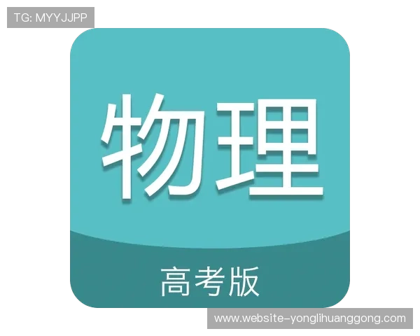 永利集团澳门正规电子游戏平台，提供便捷的充值提现服务与全天候客户支持保障