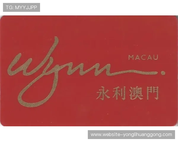 澳门永利会员常见问题解答全面覆盖解决你在会员服务中的疑问