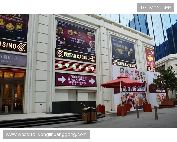 澳门百老汇网址官方平台推荐及注册流程详细介绍帮助新手快速上手