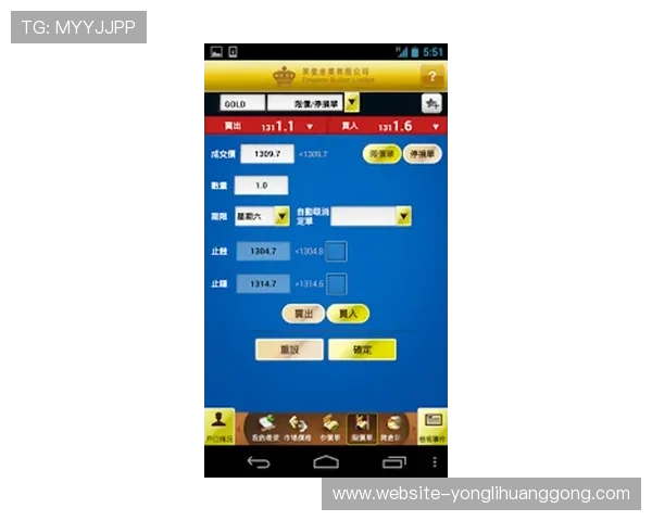 澳门英皇电游游戏常见问题解答与客服支持服务全方位指南