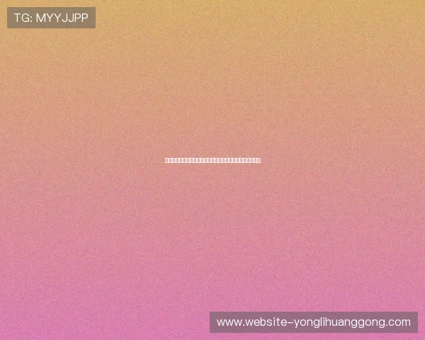 澳门金碧汇彩游乐场会员制度详解:积分兑换与专属福利介绍 澳门金碧汇彩游乐场会员制度详解:积分兑换与专属福利介绍