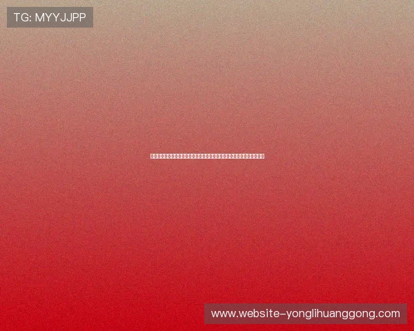 维多利亚网娱乐提供全面的游戏新闻资讯与行业动态,助你把握第一手信息 维多利亚网娱乐提供全面的游戏新闻资讯与行业动态,助你把握第一手信息