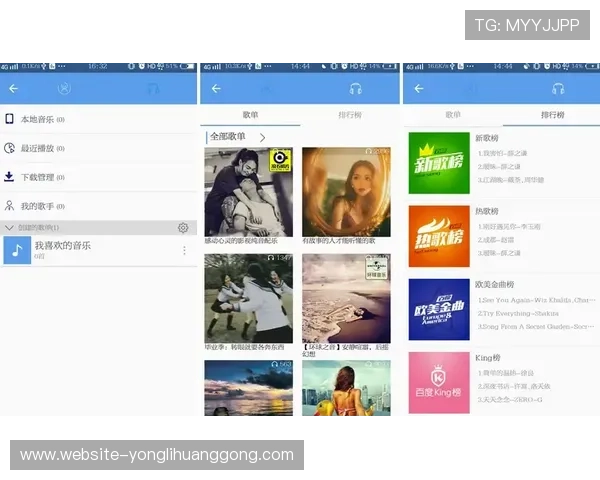 凯旋门app官网常见问题解答及技术支持帮助用户解决使用中的困扰