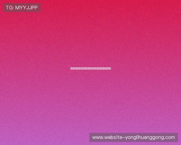 十六浦澳门:探索澳门最具魅力的豪华娱乐综合体与休闲体验 十六浦澳门:探索澳门最具魅力的豪华娱乐综合体与休闲体验