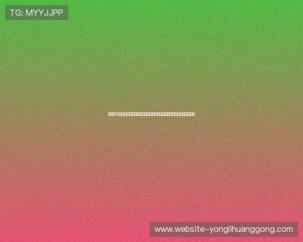 掌握88娛樂手机版会员登录步骤,确保每次登录都能顺利开启精彩娱乐时光 掌握88娛樂手机版会员登录步骤,确保每次登录都能顺利开启精彩娱乐时光
