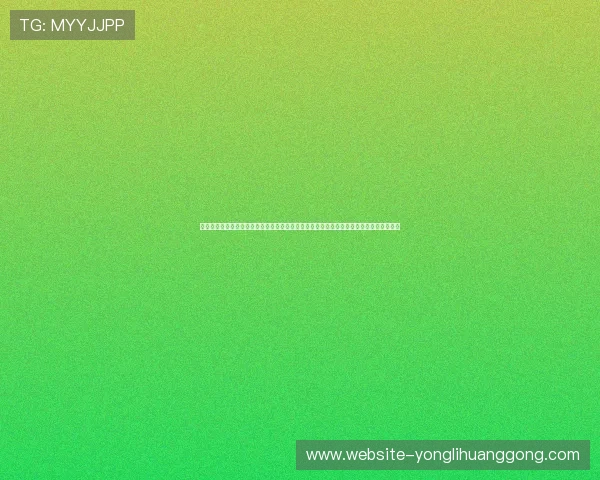 摩卡娱乐场简介：了解平台的合法资质与行业声誉，确保您的娱乐体验合法合规、放心安心