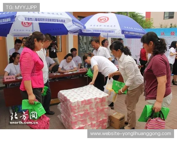永利app最新优惠活动与福利礼包领取攻略助你轻松享受更多专属福利