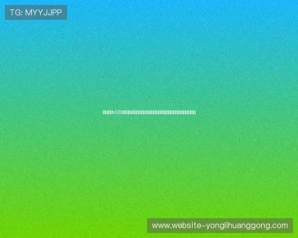永利棋牌v58官网版最新安全稳定的游戏下载平台推荐，享受高品质棋牌娱乐体验