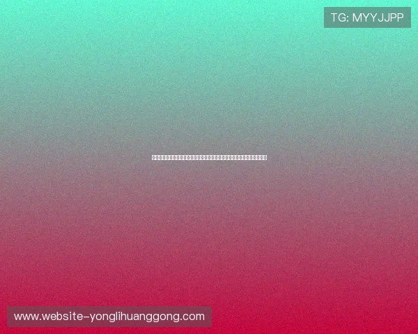 永利足球官网提供安全便捷的在线投注平台，满足不同用户的足球投注需求