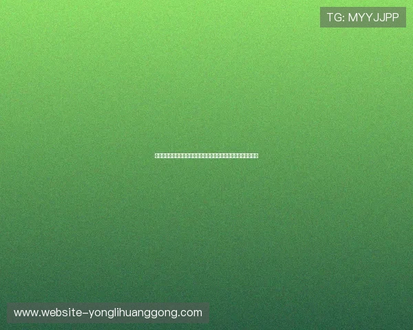 永利集团游戏网址最新更新,确保玩家享受最新最热的线上游戏体验 永利集团游戏网址最新更新,确保玩家享受最新最热的线上游戏体验
