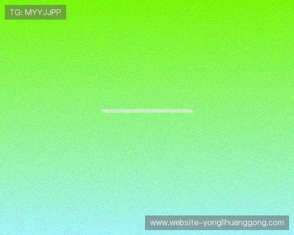 澳门赌场网站评价分析：从注册流程到提款速度，全面评估各大赌场平台的服务质量
