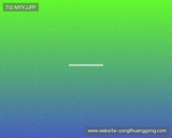 全面解析棋牌网络游戏交易平台的功能与操作流程指南 全面解析棋牌网络游戏交易平台的功能与操作流程指南