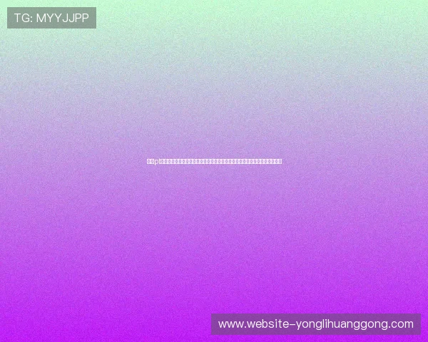 永利pt电子娱乐有限公司提供多样化的在线老虎机游戏体验满足不同玩家的娱乐需求 永利pt电子娱乐有限公司提供多样化的在线老虎机游戏体验满足不同玩家的娱乐需求