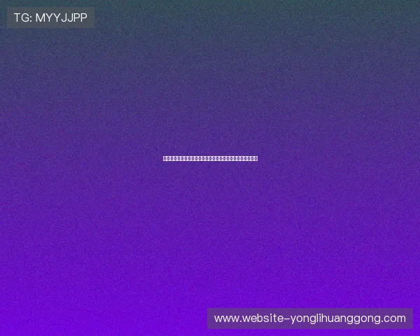 永利博电竞会员注册后如何进行账号安全设置与个人信息保护 永利博电竞会员注册后如何进行账号安全设置与个人信息保护
