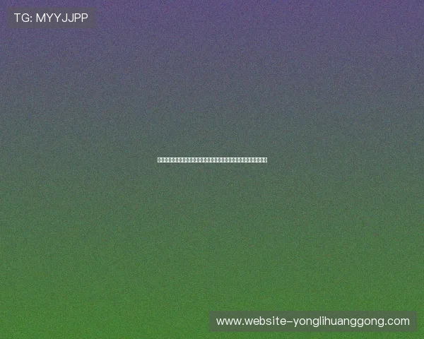 星空棋牌官方最新版免费下载指南,最新版本功能介绍与安全保障措施 星空棋牌官方最新版免费下载指南,最新版本功能介绍与安全保障措施