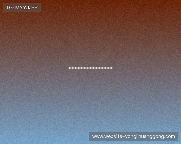 永利娱乐入口常见问题解答,帮助新手快速掌握登录技巧与安全保障 永利娱乐入口常见问题解答,帮助新手快速掌握登录技巧与安全保障
