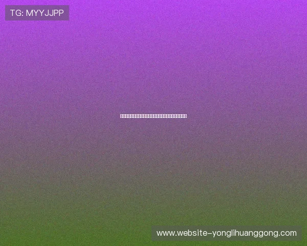 永利官网登录页面优化升级,提升您的访问速度与安全保障 永利官网登录页面优化升级,提升您的访问速度与安全保障