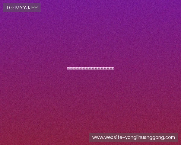 渔网棋牌官网电脑版如何快速注册账号,详细步骤与常见问题解决方案 渔网棋牌官网电脑版如何快速注册账号,详细步骤与常见问题解决方案
