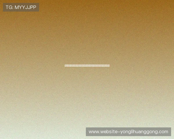 永利皇宫下载官方客户端,轻松体验最全面的娱乐游戏与最新优惠活动 永利皇宫下载官方客户端,轻松体验最全面的娱乐游戏与最新优惠活动